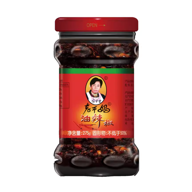 Daisho Chilli In Oil With Peanuts