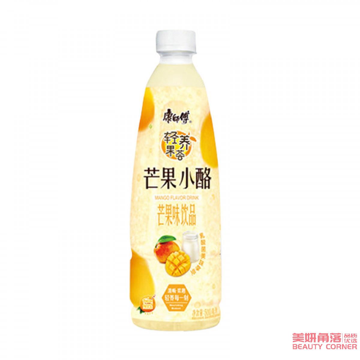 Beauty Corner Self-operated] China MASTER KONG Light Nutrition Mango Cheese 500ml Juice Summer Drink