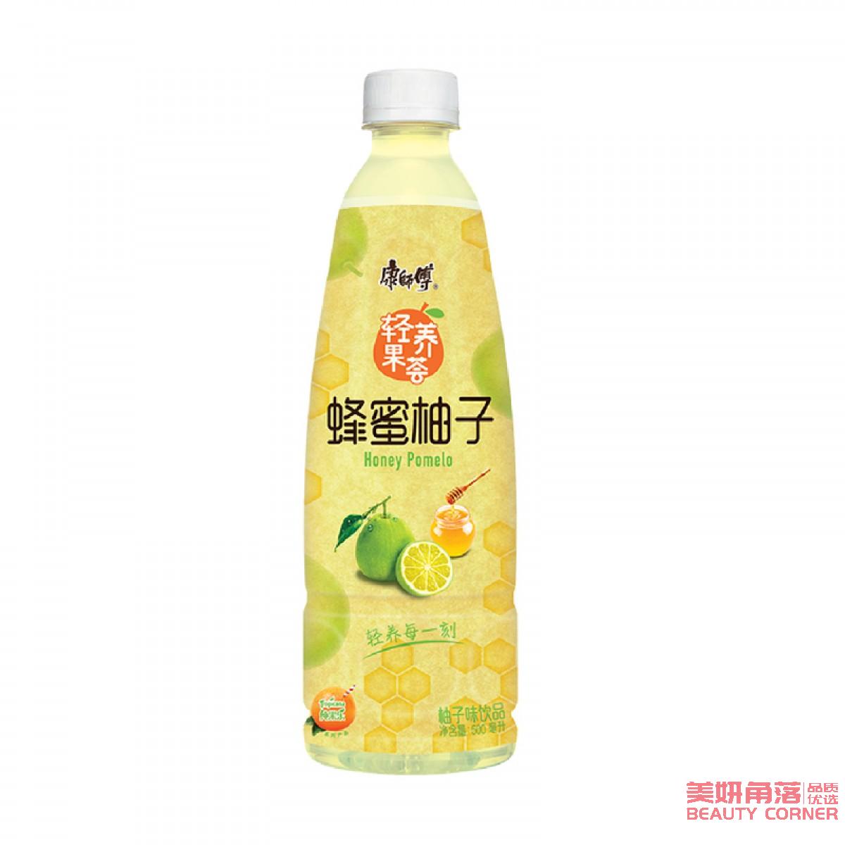 Beauty Corner Honey Pomelo Drink