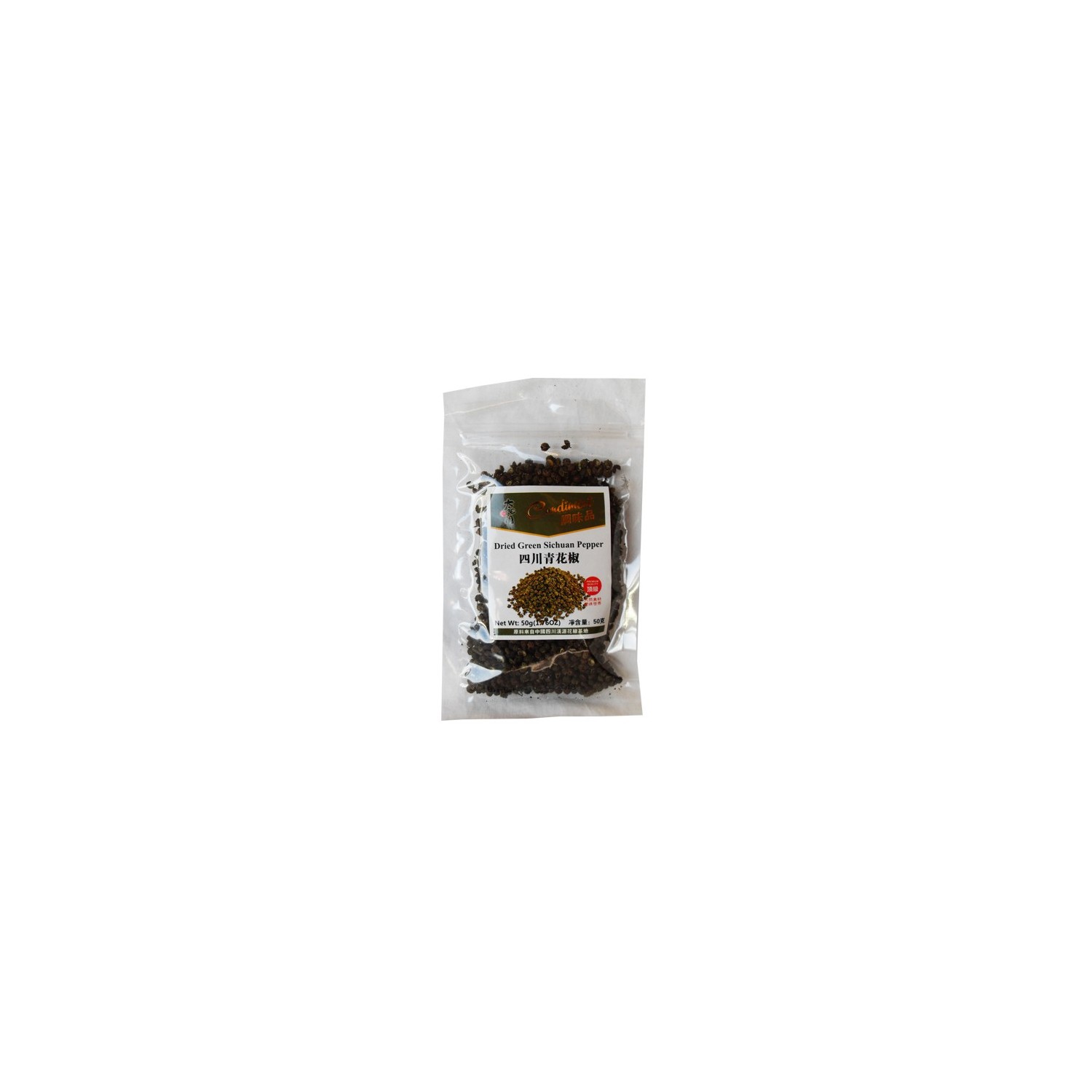 TYM Dried Green 50g Sichuan Pepper