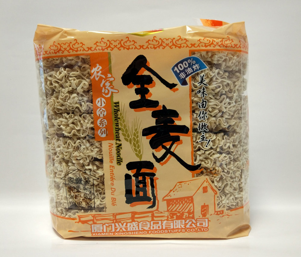兴盛全麦面 960g Prosperity Buckwheat Noodles
