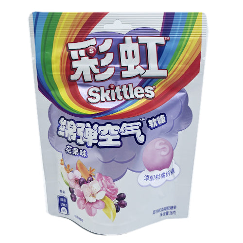 Candy Skittles Clouds Soft Gummy - Flower Mix 36g