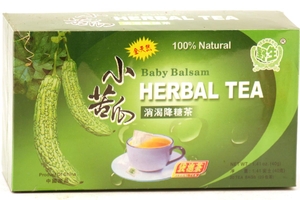 Yes Heng Baby Balsam Herbal Tea - 1.41oz