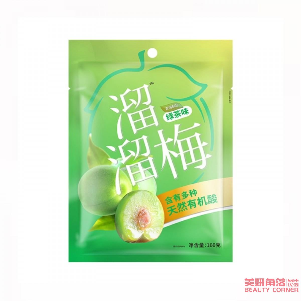 Liuliu Orchard Green Plum Green Tea Flavor 160g
