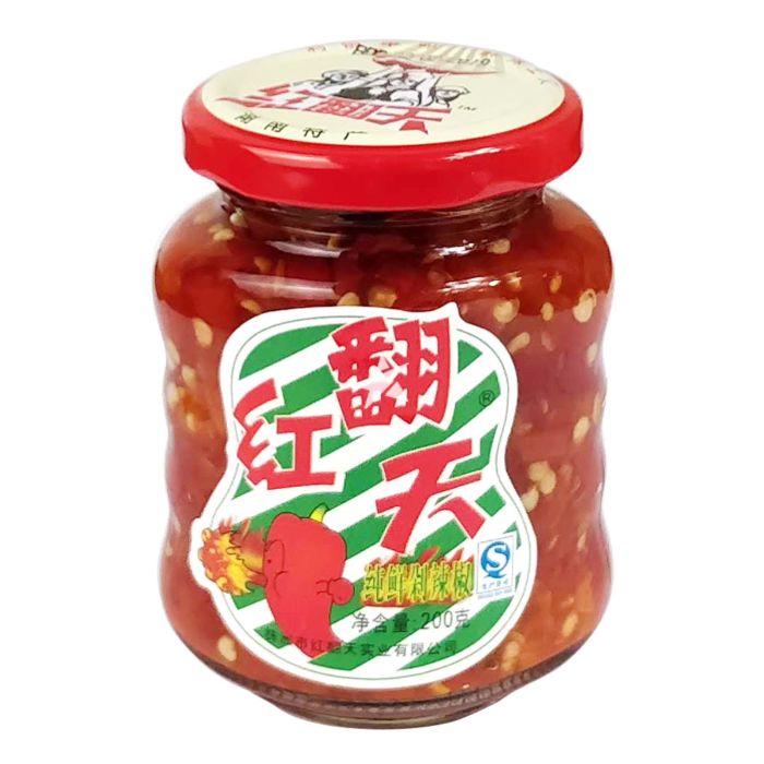 红翻天 Ground Chilli 200g 红翻天剁辣椒