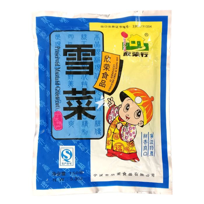 Shalom欣荣行切片雪菜150g