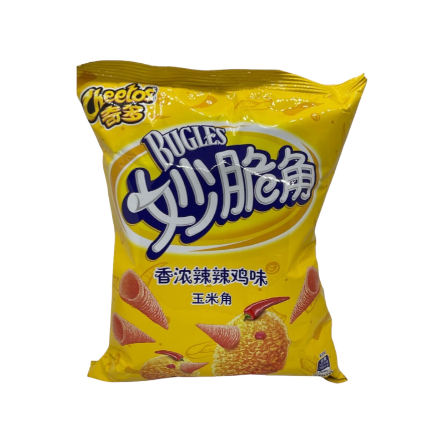 Lay's, Cheetos Bugles Spicy Chicken (China)