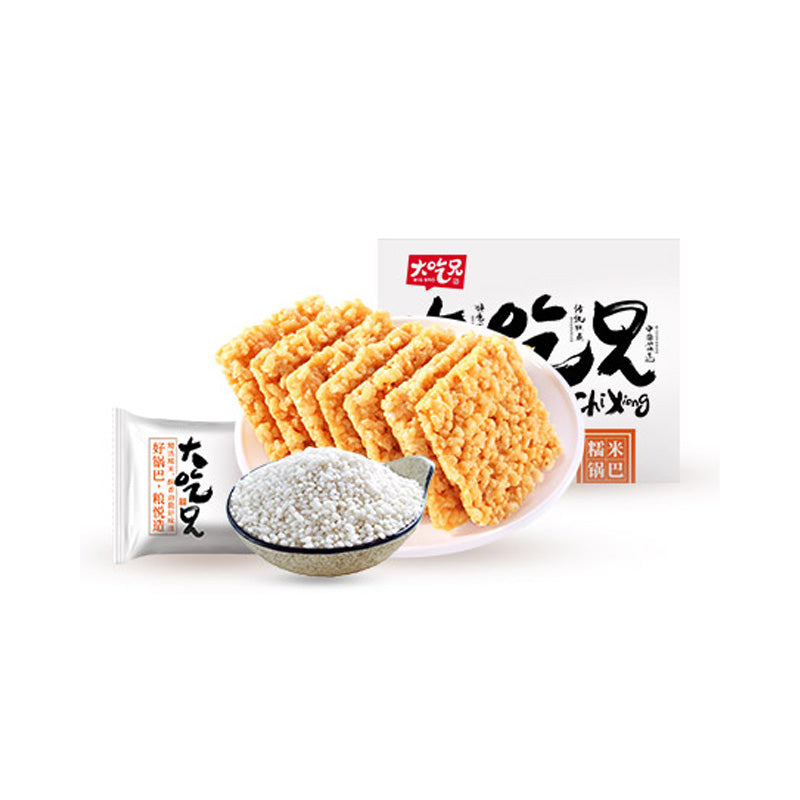 Snack DCX Glutinous Rice Cracker(Original Flavor) 260g