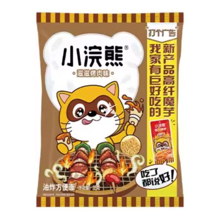 Unif Noodle Snack BBQ Flavour 46g