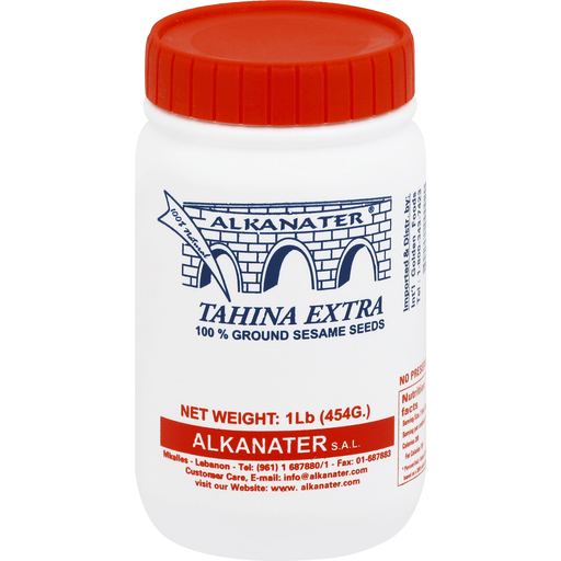 Alkanater Sesame Seeds, 100% Ground, Tahina Extra