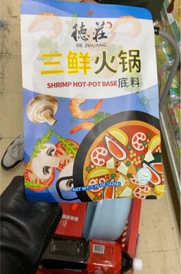Dezhuang Shrimp Hotpot Base