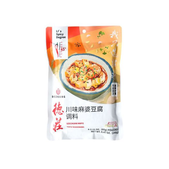 Chineat Spicy Szechuan Mapo Tofu Seasoning 45