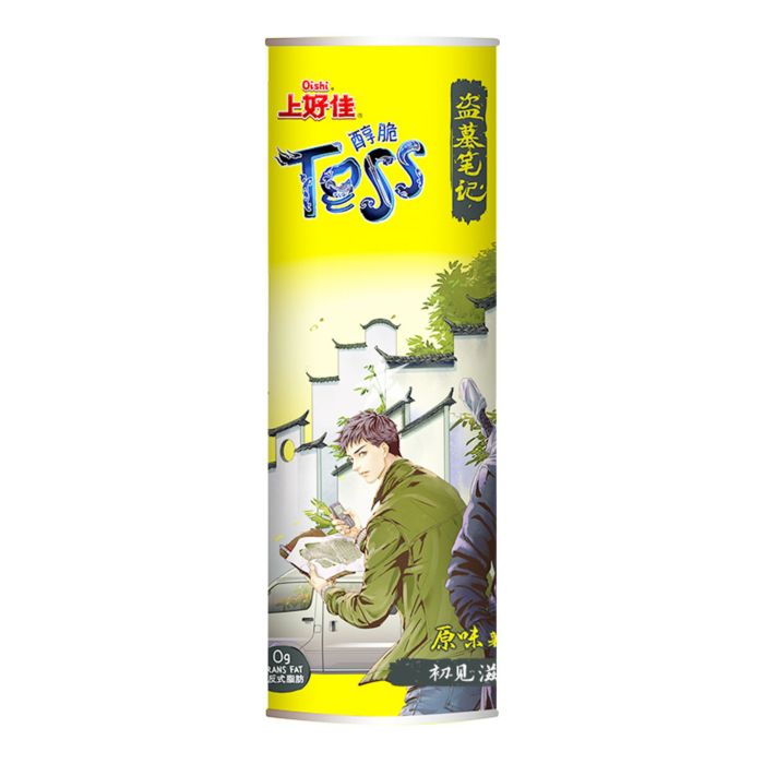 Oishi 上好佳Toss罐裝薯片 原味 100g