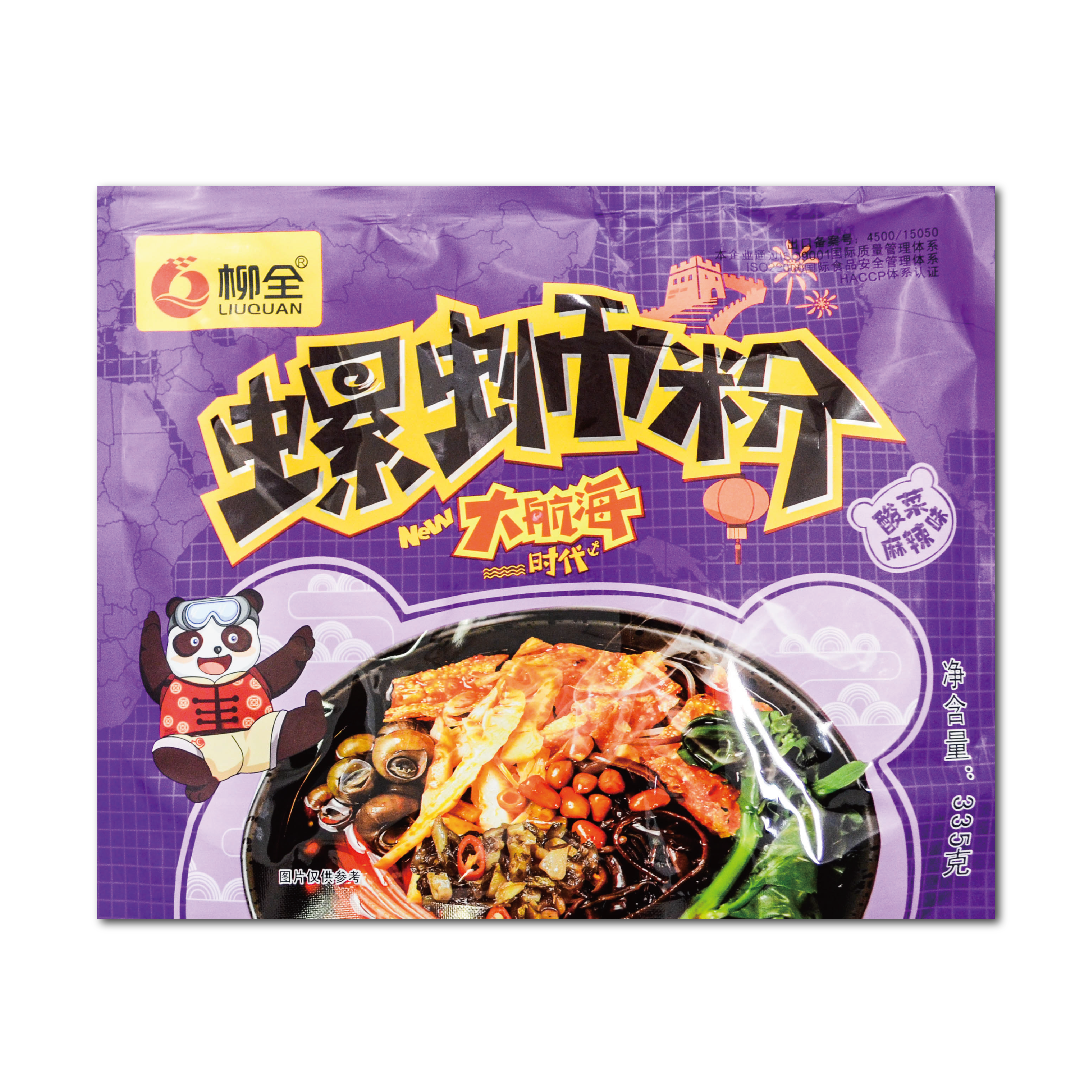 Liuquan 柳全螺蛳粉紫335g Snail Rice Noodle Purple