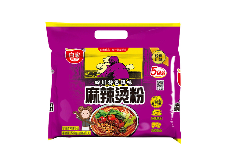 Instant Noodles Hot Spicy