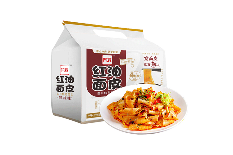 Hi A'Kuan Sichuan Broad Noodle - Sour And Hot Flavour