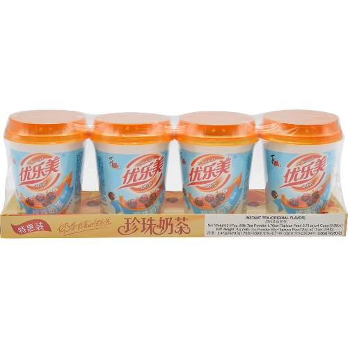 Walong CICI U/LOVE CUP BOBA TEA ORIGINAL 優樂美原味珍珠奶茶