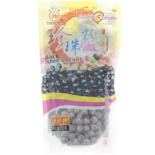 Bubble Blends Wufuyuan Tea Black Sugar Tapioca Pearl
