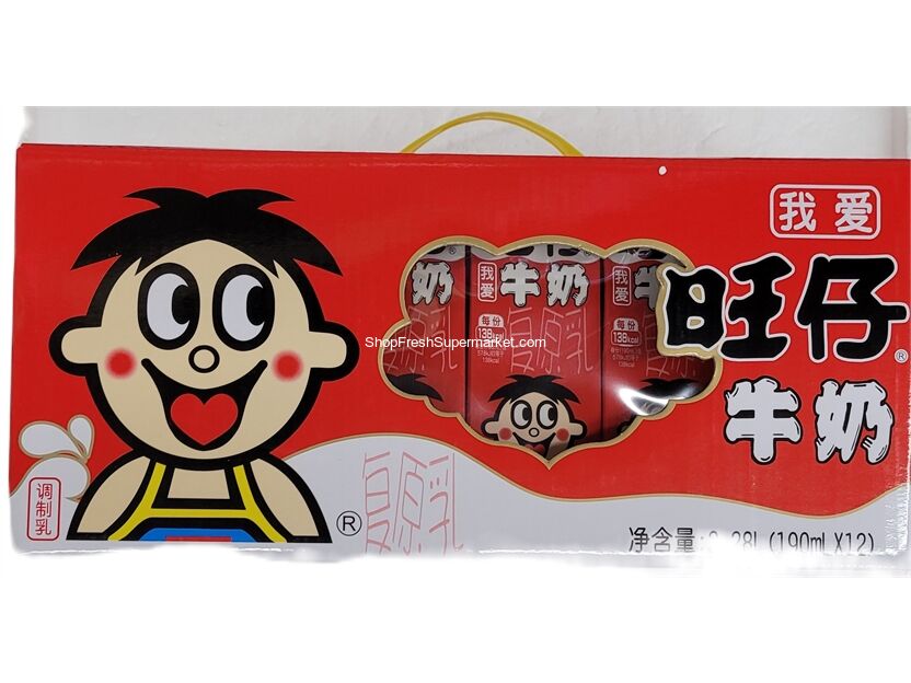 HOT-KID MILK DRINK 旺旺牛奶复原乳