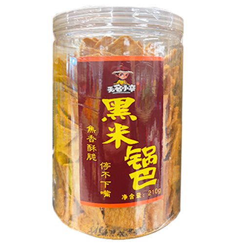 Snack WMXZ Black Rice Crackers 210g