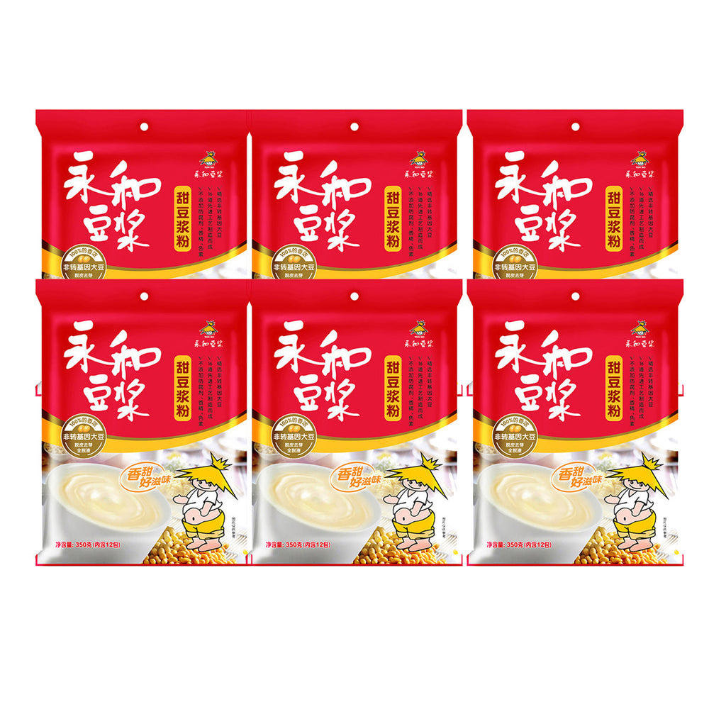 永和Yon Ho 永和甜豆浆粉350g Yon Soybean Powder - Sweet