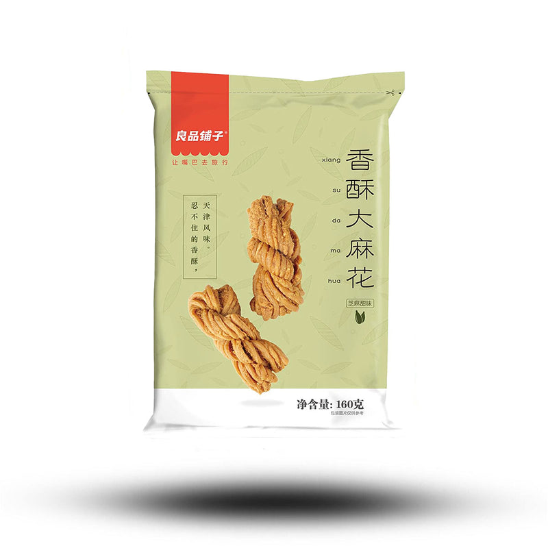 Bestored Fried Dough Twists 160g