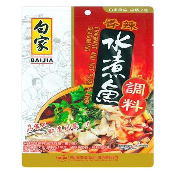 Baijia BJ Fragrant&Hot Fish Seasoning 200g