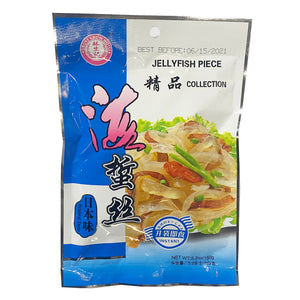 Chinese - Snacks Grove Grow Notes Jelly Fish 5.2oz 林生记 精品海蜇丝 日本味 5.2oz