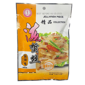 Chinese - Snacks Grove Grow Notes Jelly Fish Seafood 5.2oz 林生记 精品海蜇丝 海鲜味 5.2oz