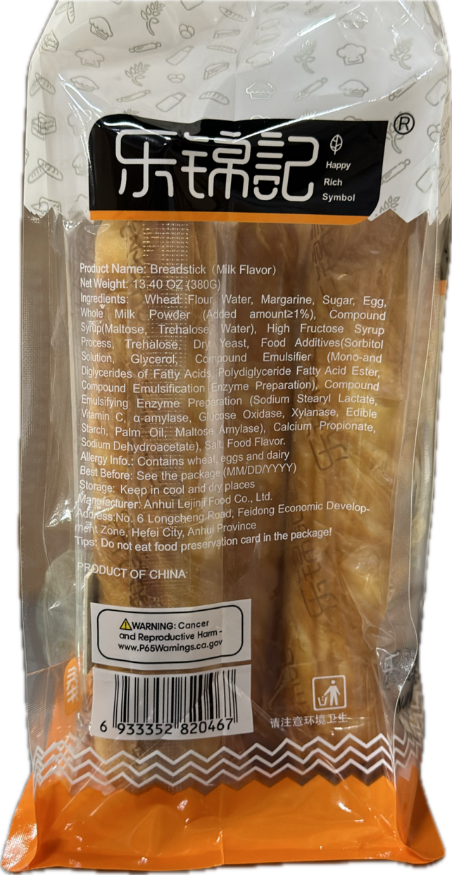 Lee Kum Kee Lok Kam Hand Torn Bar Bread Creamy Original Flavor 380gX3Pack