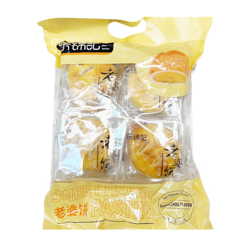 Snack Sweetheart Cake-Guangzhou Flavour 370g
