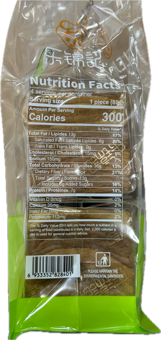 Hiyou HappyRichSymbol Mille Toast Coconut 320g ~ 樂錦記生椰可可千層吐司 320g