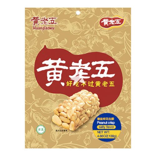Huanglaowu 黄老五椒盐味花生酥 138g