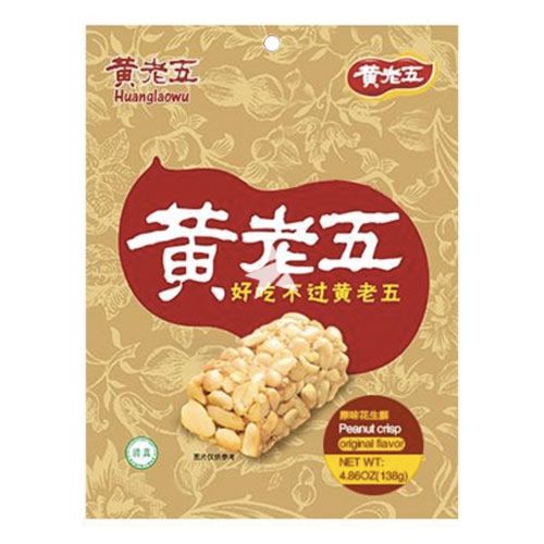 Huanglaowu 黄老五原味花生酥 138g