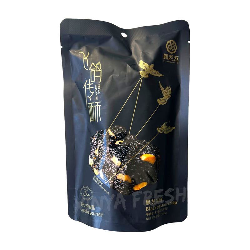 Black Seasame Peanut Crisp HLW 168g