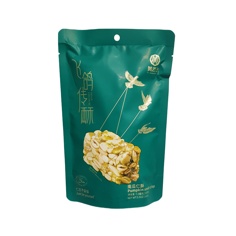 Pumpkin Seed Crisp