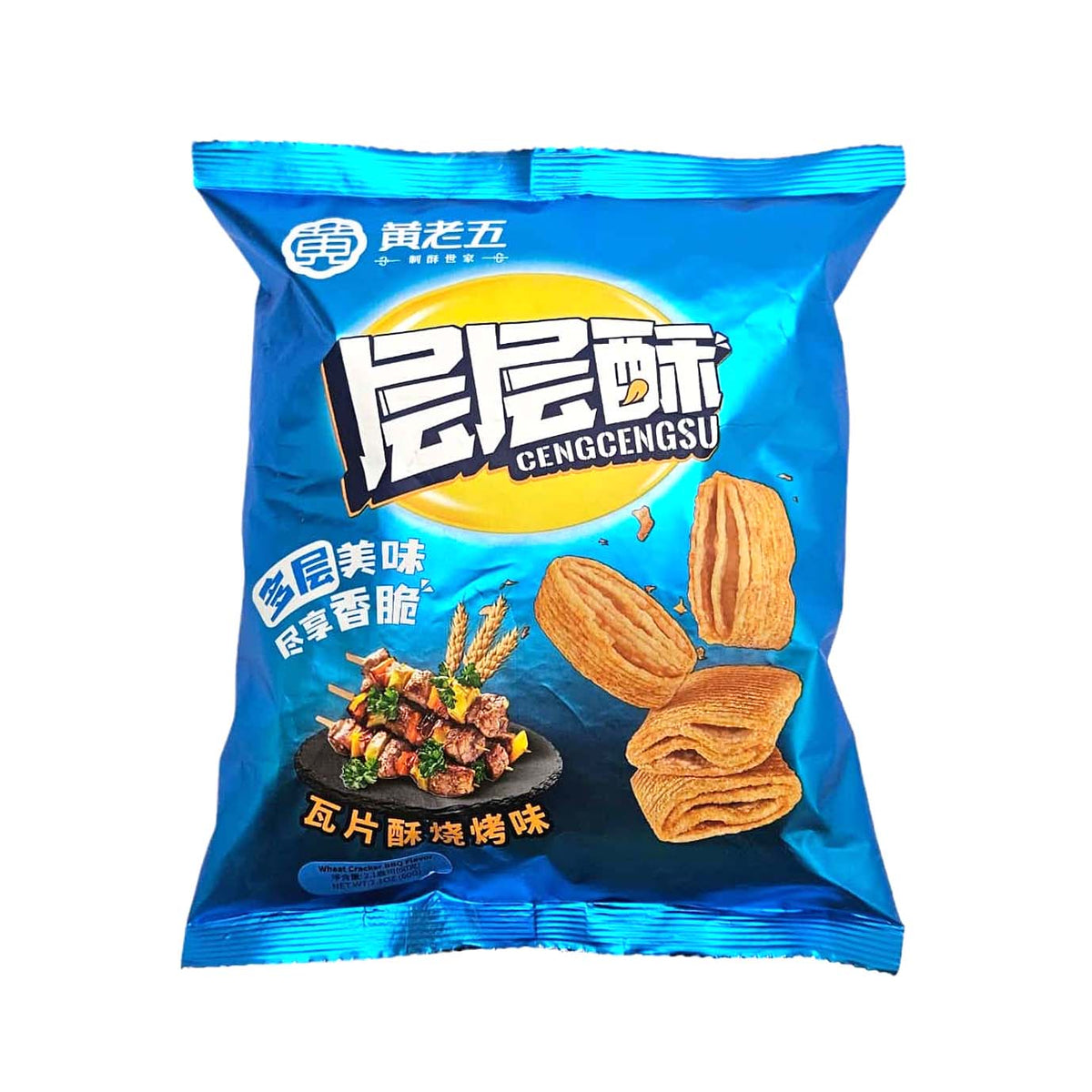 Huang Lao Wu 黃老五 烧烤味层层酥