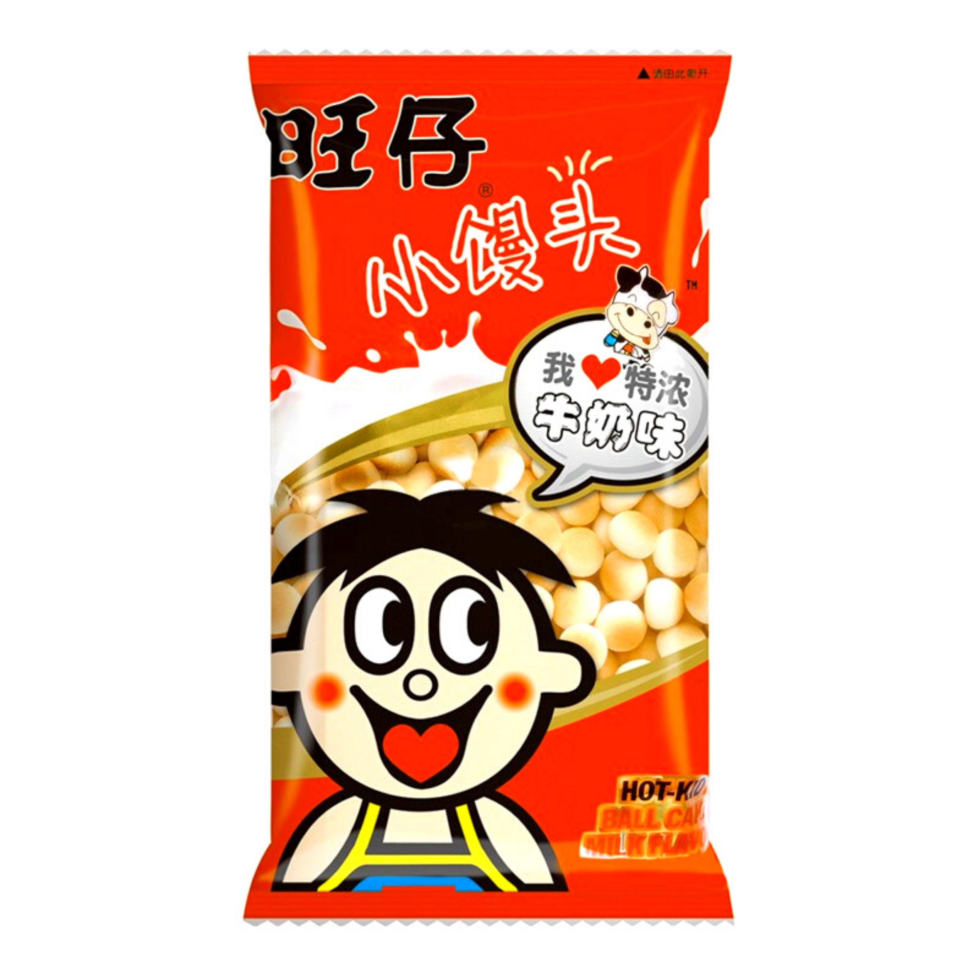 Chinese - Snacks Ball Cake Milk Flavour