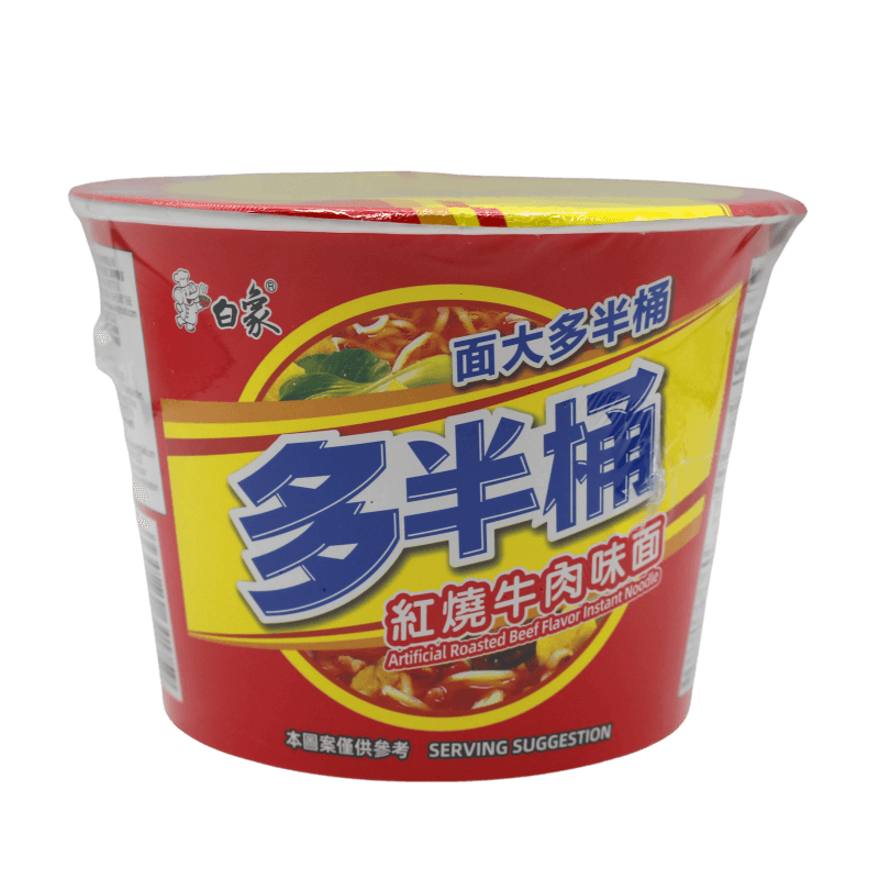 Bai Xiang Instant Noodle Artificial Roasted Beef Flavor 145g