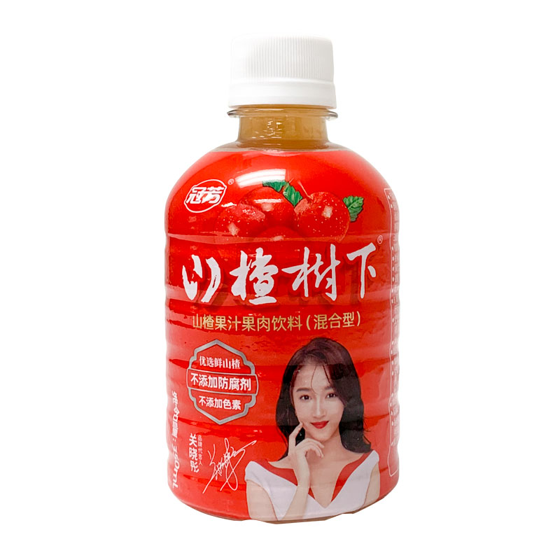 冠芳 Guan Fang SHANZHASHUXI Hawthorn Juice Pulp Drink 355ml