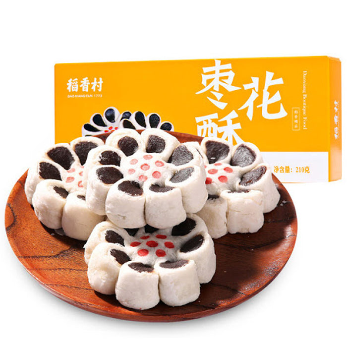 Cookie & Chips Ciasteczka Flower Shape Jujube Puff Cake 210g