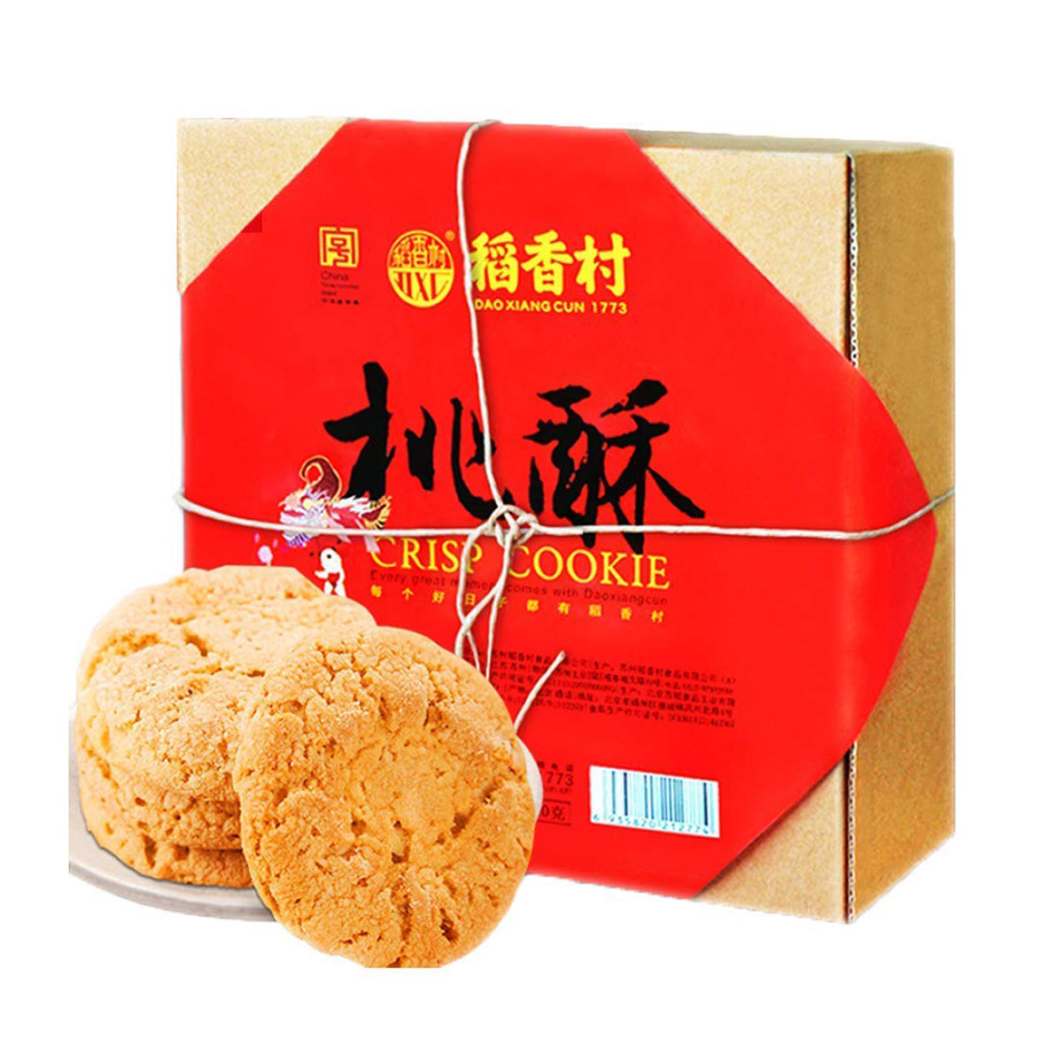 DXC Daoxiangcun Crisp Cake