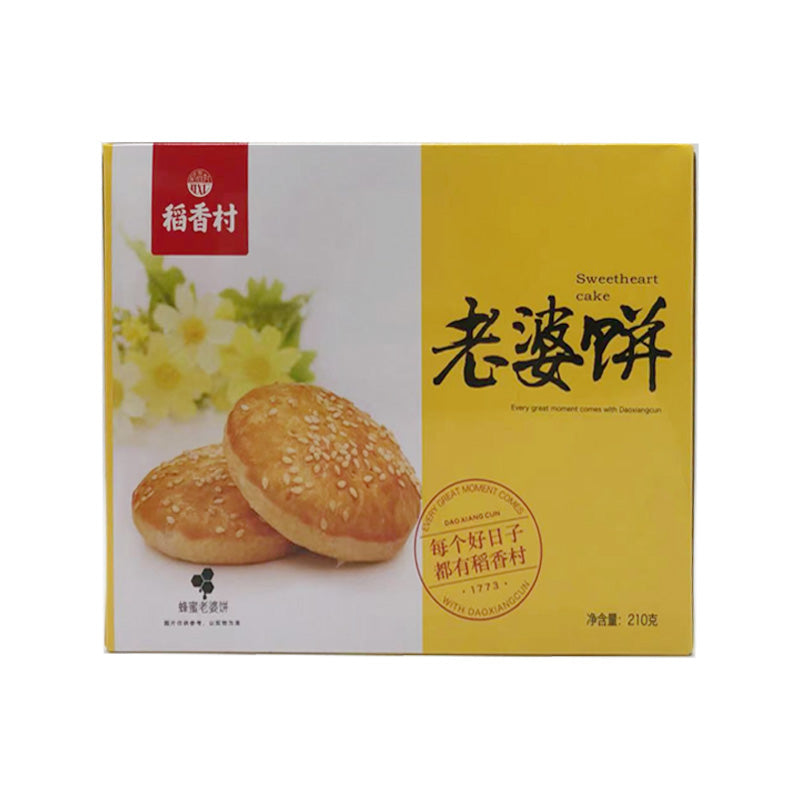 Cookie & Chips DXC Sweetheart Cake With Honey 210g