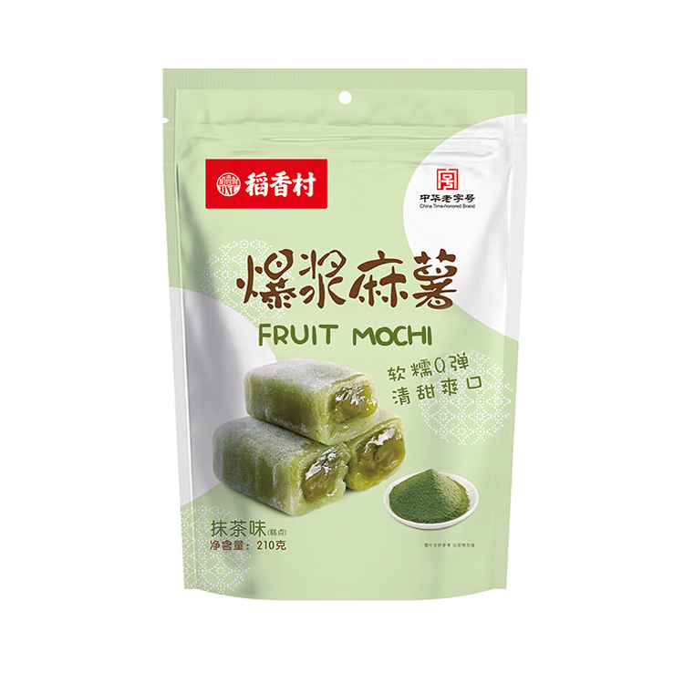 Cookie & Chips DXC Fruit Mochi-Macha Flavor 210g