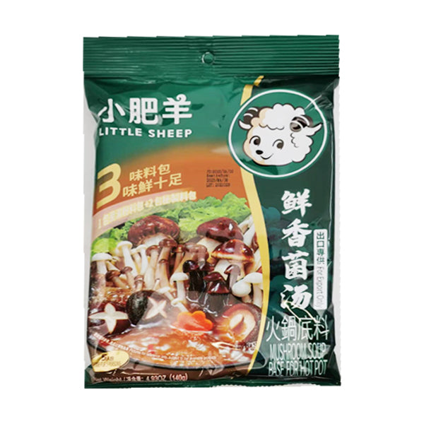 Hot Pot Condiment Little Sheep Mushroom Soup Base For Hotpot 140g