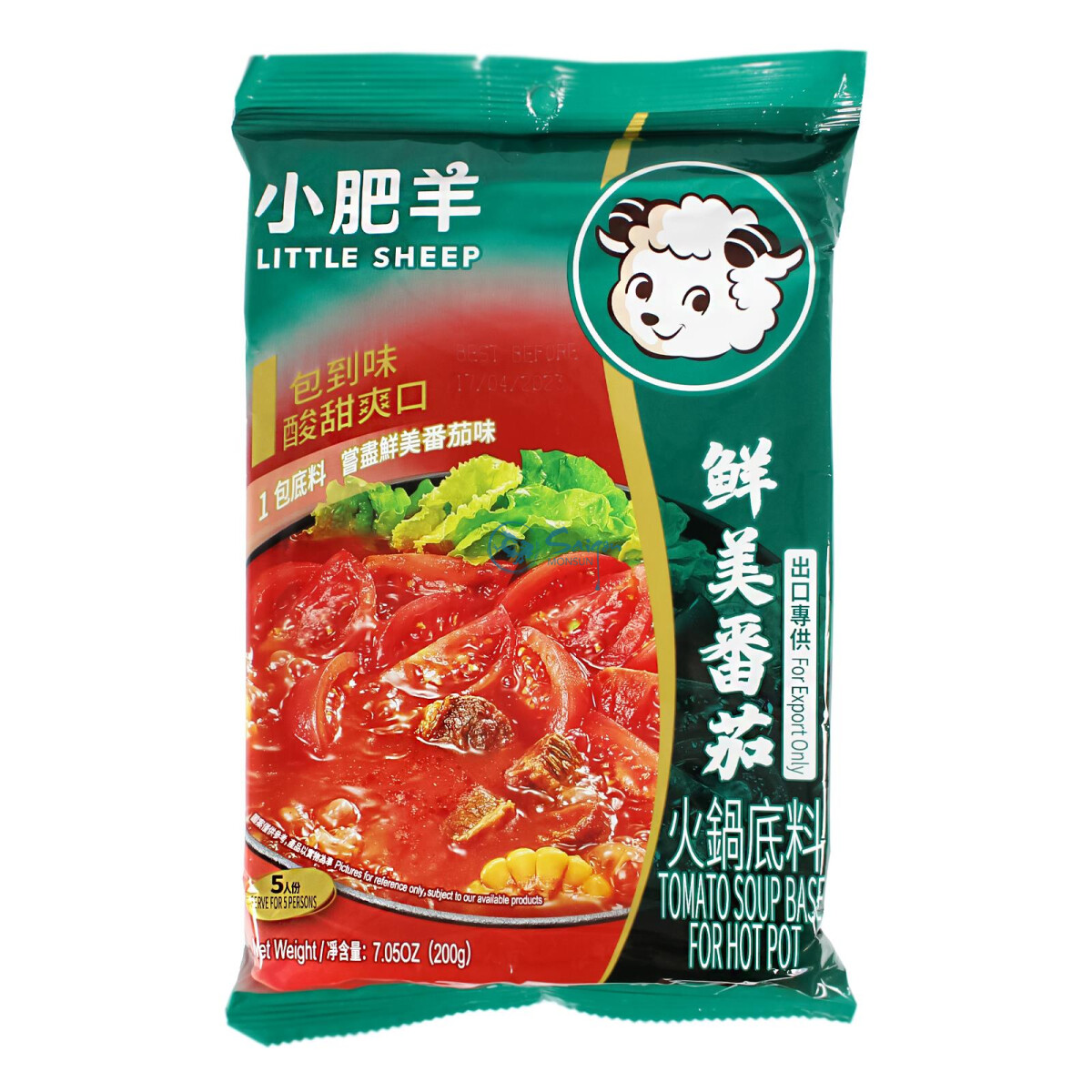 Little Sheep Tomato Soup Base For Hot Pot