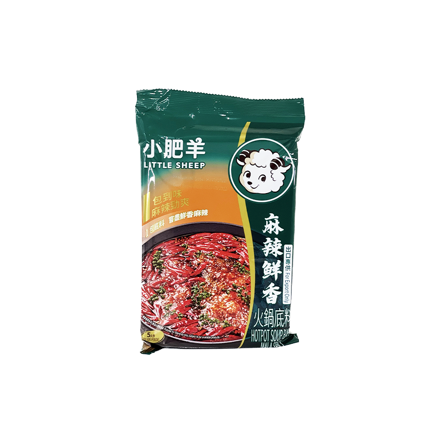 Soup Base Little Sheep Hot Pot Base-Mala Spicy 200g