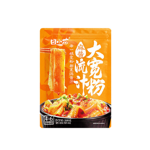 田小花 流汁大宽粉 麻酱味 268g