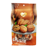 Si Hong - 思宏 Roasted Walnut Milk Flavor 14.7oz (418g) 烤核桃 奶香味 14.7oz (418g)
