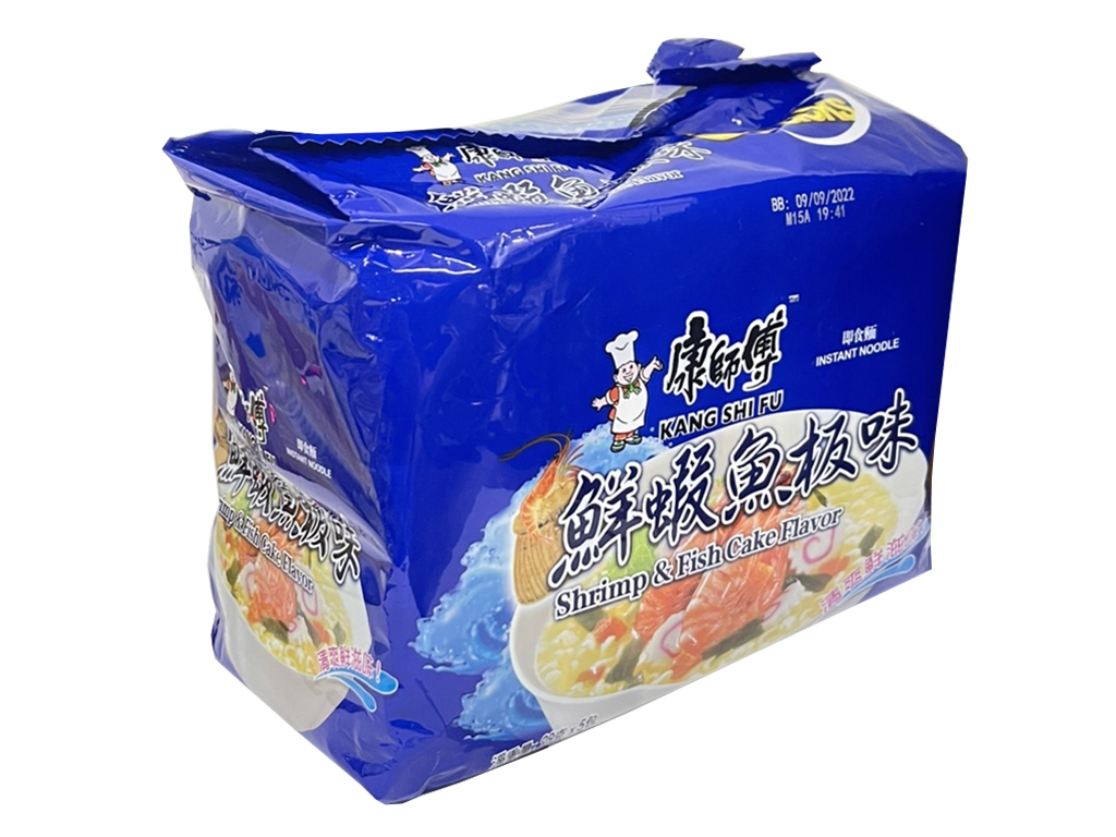 Walong Marketing , Inc KSF Soup Noodle Seafood Flavor 5pk